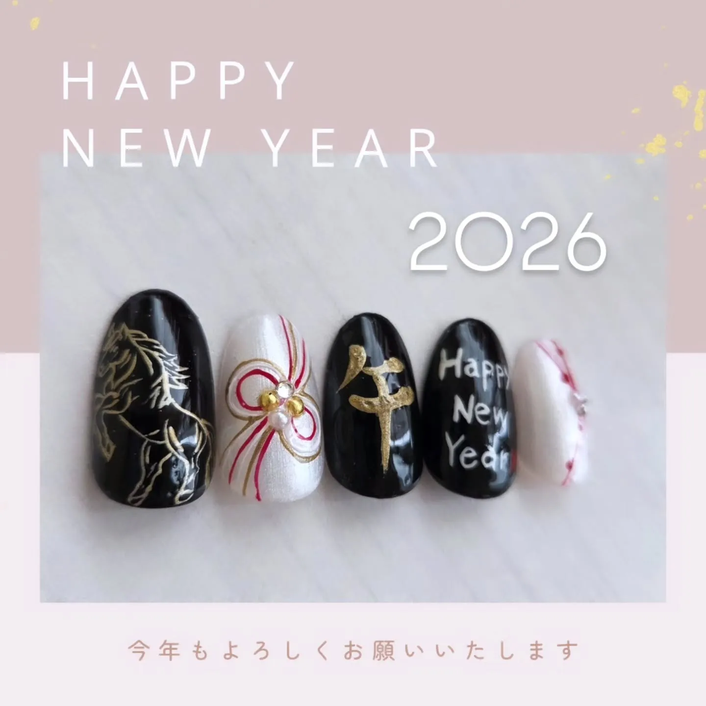 明けましておめでとうございます🎍🐴⁡